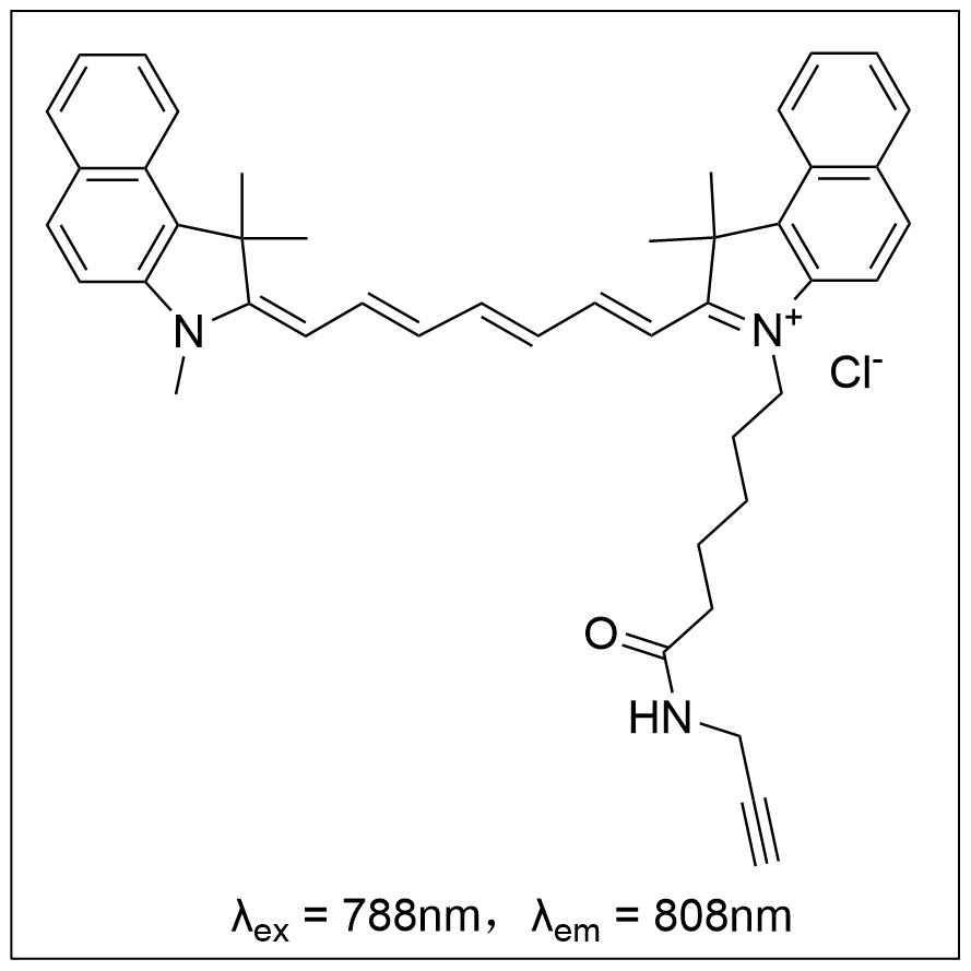 花菁染料 Cy7.5 alkyne