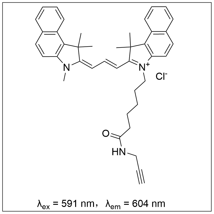 花菁染料  Cy3.5 alkyne