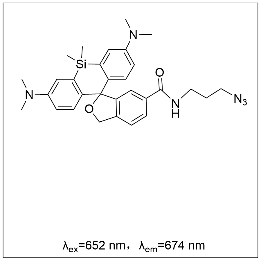 SiR-N3 硅基罗丹明叠氮 