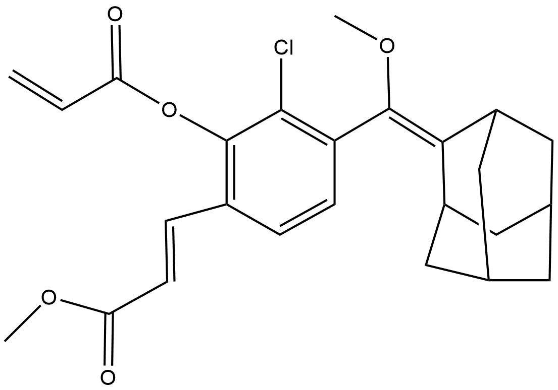 化学发光染料FG0045